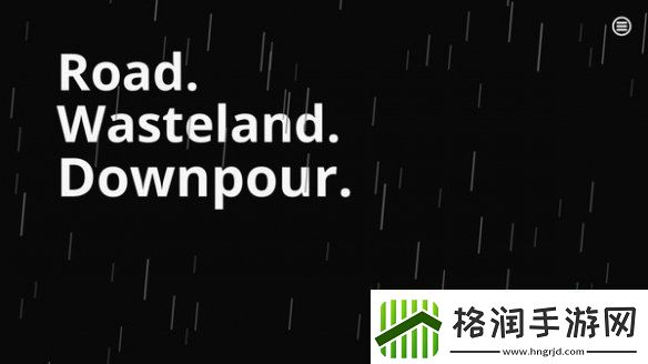 特别好评的独特文字冒险游戏Ord.现已转为免费！
