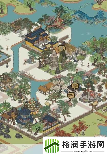 江南百景图双子峰