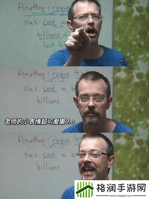 因捅了英语老师一节课而引发的后续思考