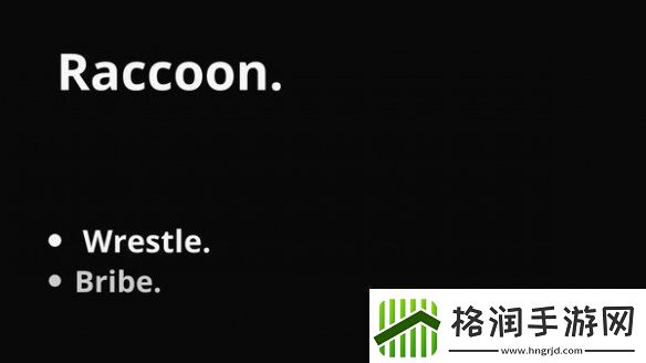 特别好评的独特文字冒险游戏Ord.现已转为免费！