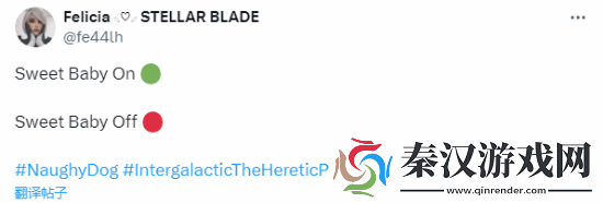 秃头福音！AI换发型整蛊顽皮狗新作秒变长发美女