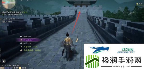 射雕手游无根之水如何获得