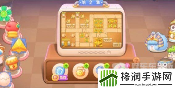 保卫萝卜4法老归来第2关怎么过