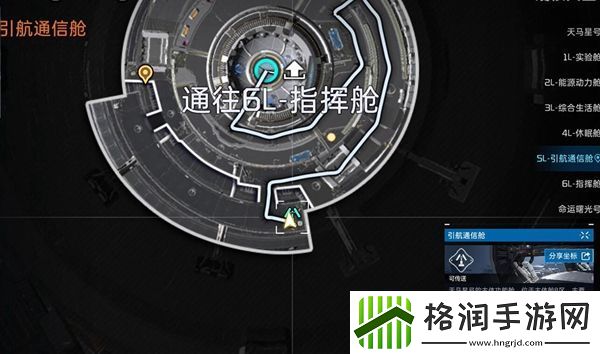 星球重启视觉转码器野猪获得方法