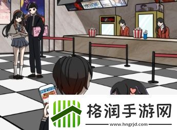 听说她也喜欢我第7关怎么通关