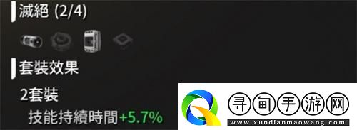 第一后裔邦妮模组怎么配装邦妮模组配装推荐！