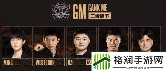 英雄联盟2024老头杯怎么看