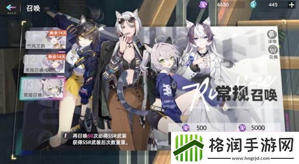 猫之城卡池怎么选