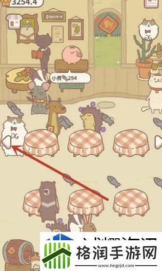 动物餐厅白玫瑰怎么获得