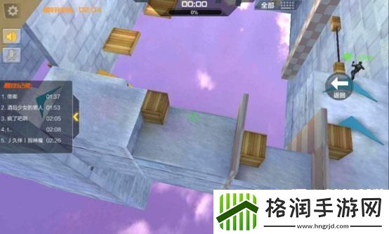 cf手游跳跳乐模式怎么玩