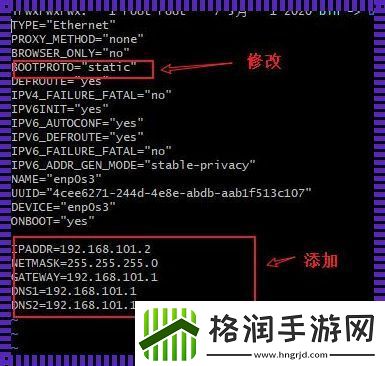 虚拟机“玩转”攻略
