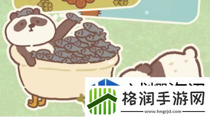 动物餐厅白玫瑰怎么获得