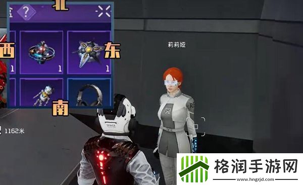 星球重启视觉转码器野猪获得方法