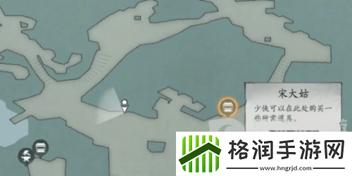 墨剑江湖宋大姑任务怎么做