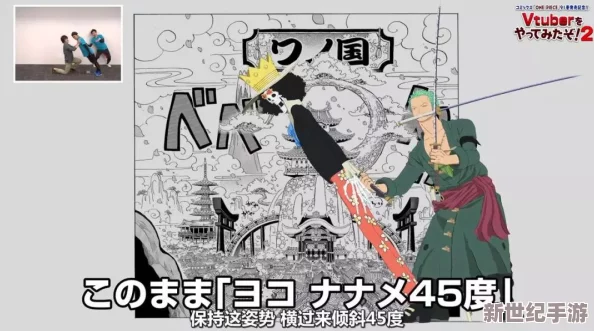 中文字幕亚洲综合久久