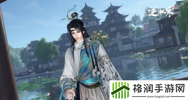 逆水寒手游兰亭集序怎么获得