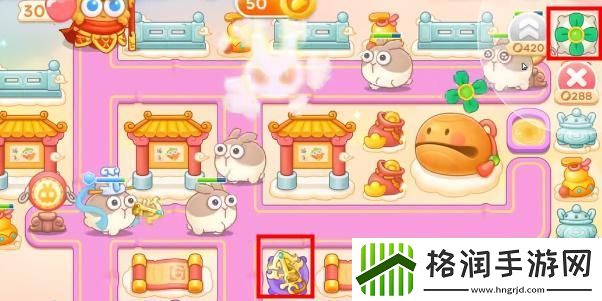 保卫萝卜4周赛7.29通关攻略