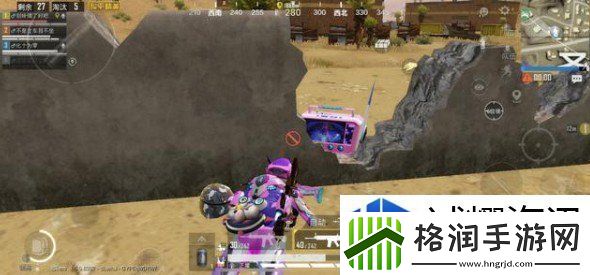 和平精英梦幻火箭scarl7级特效怎么样