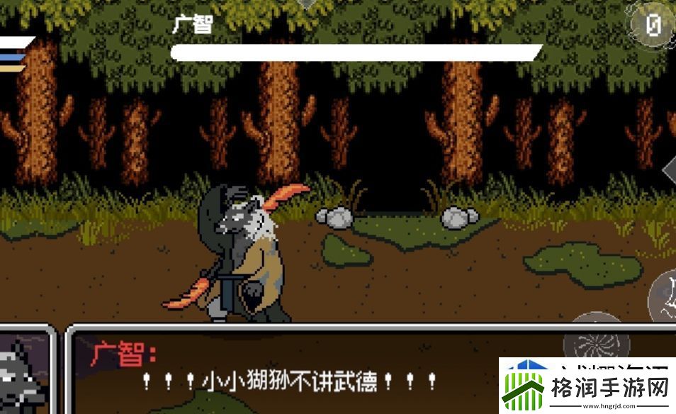 地图控制领域扩展