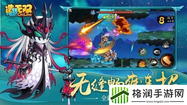 造梦无双的兑换码2022