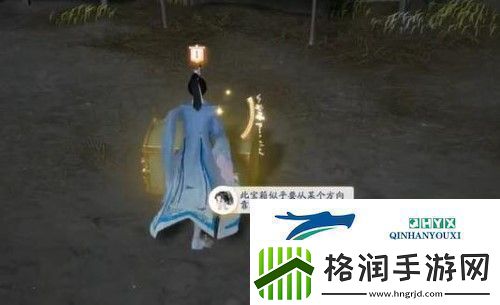 射雕手游特殊宝箱如何开启