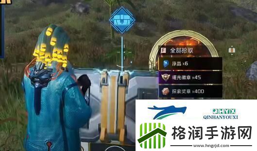 星球重启开普勒机场全位置宝箱获取详情攻略