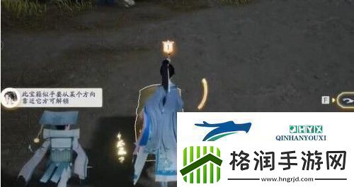 射雕手游特殊宝箱如何开启