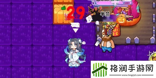 别惹农夫幸运南瓜怎么解锁