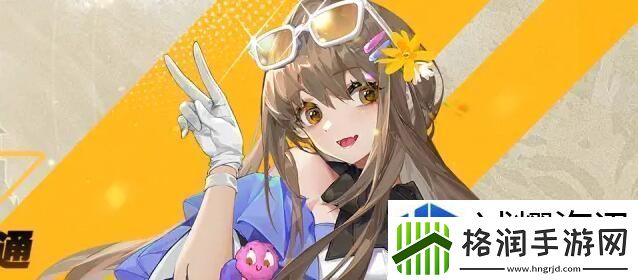 龙族卡塞尔之门御三家培养建议