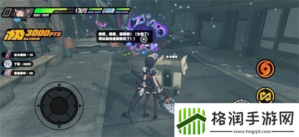 绝区零拉力委托隐藏区域位置介绍