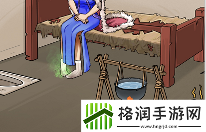 看你怎么秀暖她一整天通关攻略