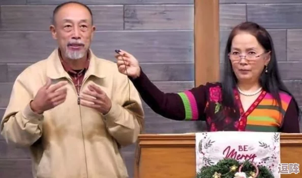 从内幕解读到爆料海角热门吃瓜