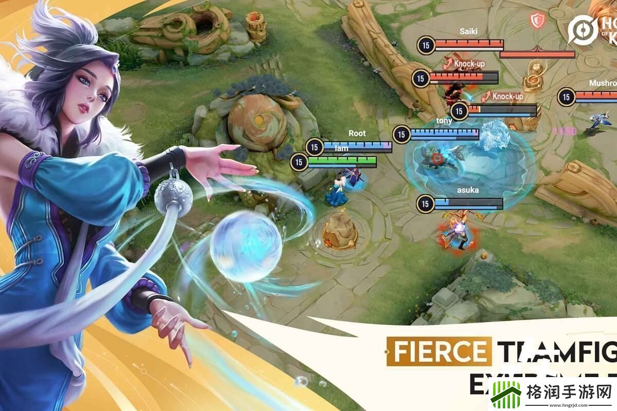 王者国际服手游官下载入口