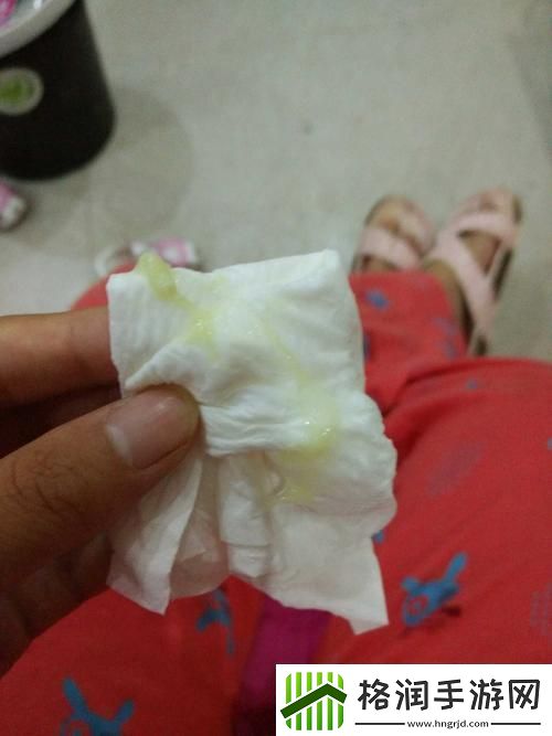 “爸妈卧室的神秘粘液