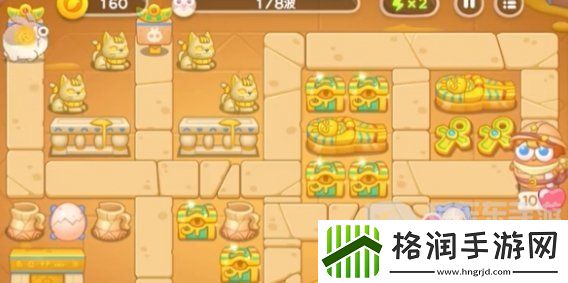 保卫萝卜4法老归来第2关怎么过