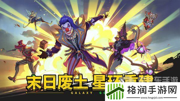 失落星环礼包码在哪