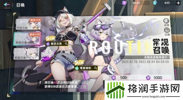 猫之城卡池怎么选