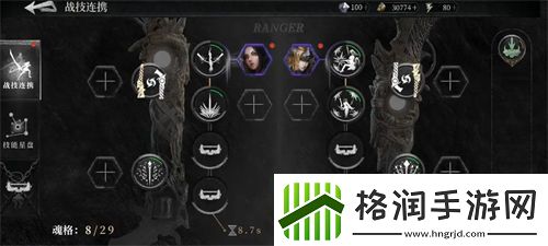 古魂虚忆第一章通关攻略