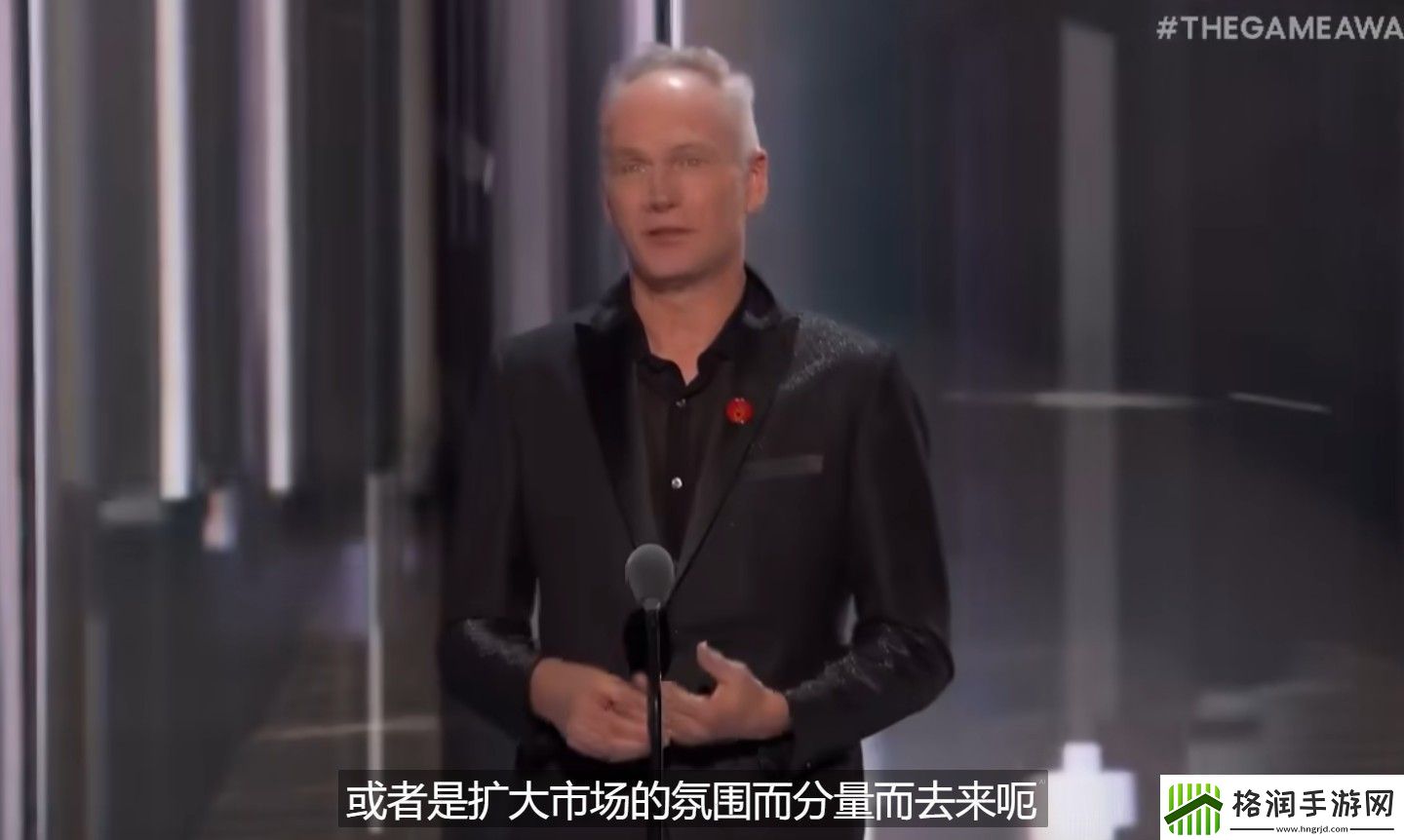 黑神话落选TGA年度游戏后