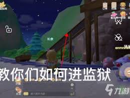 魔兽世界紫罗兰**钥匙位置找到紫罗兰**钥匙指南