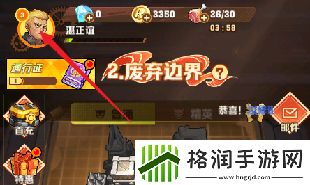 向僵尸开炮2024最新礼包码有什么