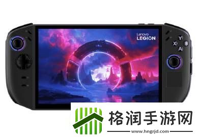 外国媒体泄漏更多联想新掌机拯救者Go2/GoS细节