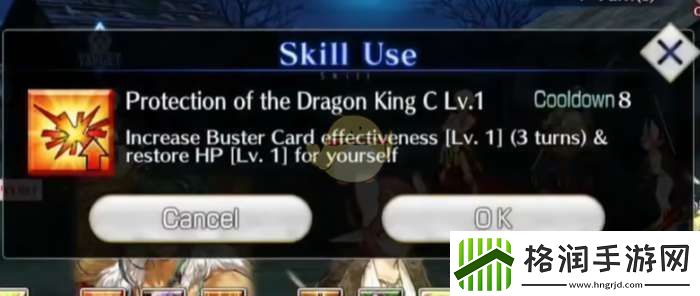 FGO战斗语音字幕怎么开