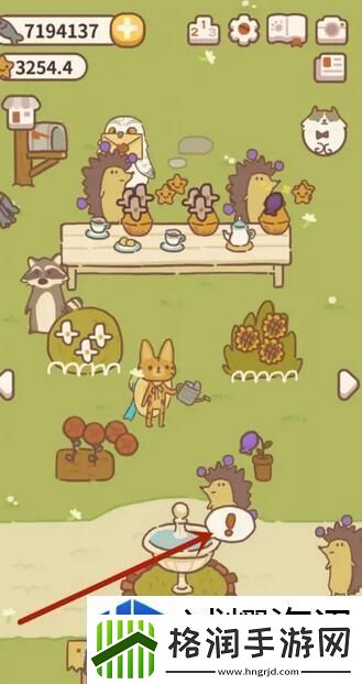 动物餐厅白玫瑰怎么获得