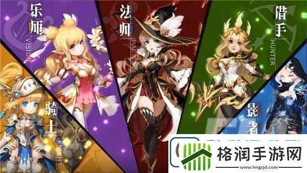 有杀气童话2初始职业怎么选