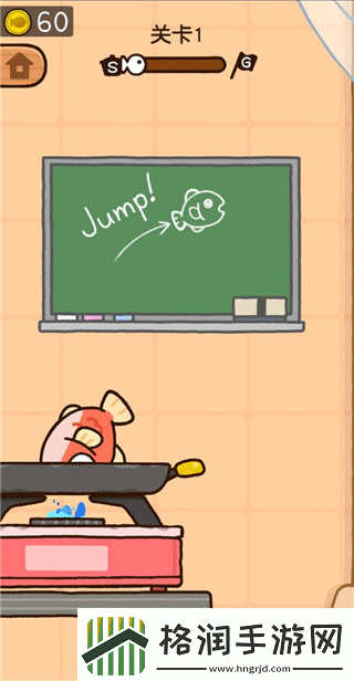 咸鱼大冒险手机版app下载