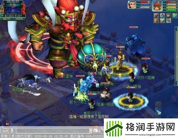 梦幻西游冲级攻略