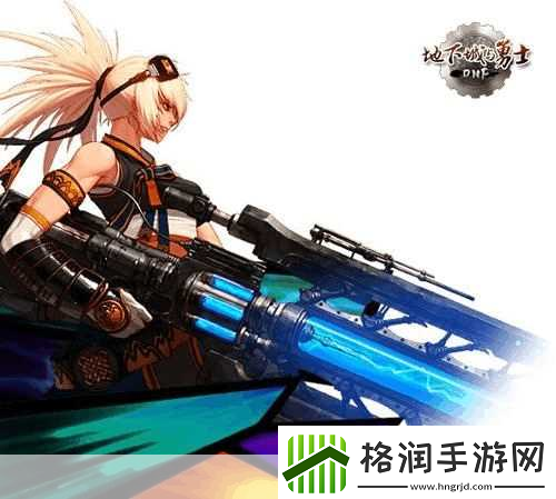 DNF女枪手四大职业深度剖析