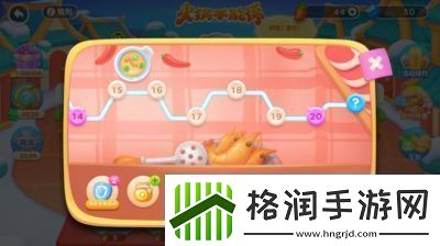 保卫萝卜4火锅不能停第12关攻略详解【乌龟炮台全解】