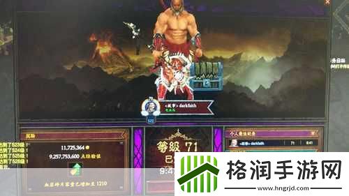 GTA5虚拟商界风云